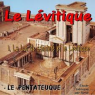 Lévitique